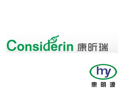 實(shí)驗(yàn)室污水項(xiàng)目二(武漢康昕瑞基因健康科技有限公司)