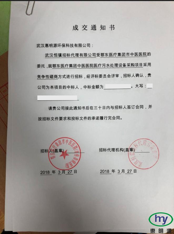 圖片1 圖片1