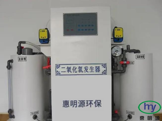 正面:惠明源環(huán)保 正面:惠明源環(huán)保