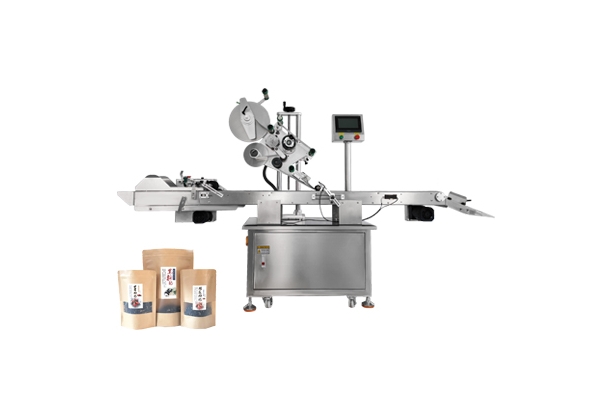袋子貼標(biāo)機
