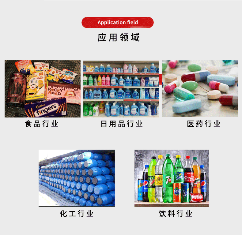 全氣動單頭膏體/液體灌裝機(jī)(防爆)(圖2) 全氣動單頭膏體/液體灌裝機(jī)(防爆)(圖2)