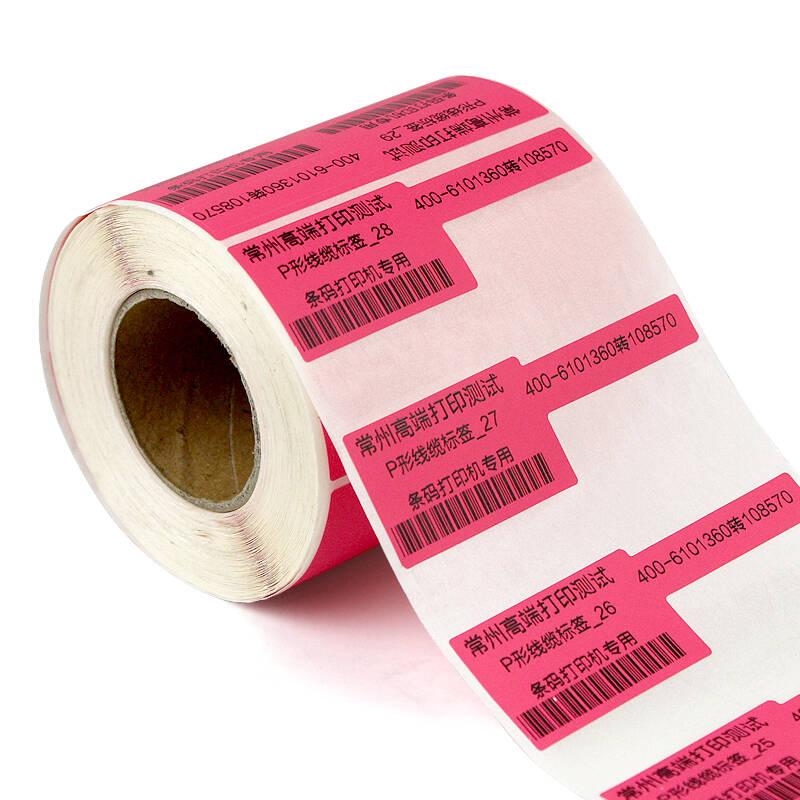 全自動(dòng)貼標(biāo)機(jī)使用的標(biāo)簽紙有哪些要求？(圖1)