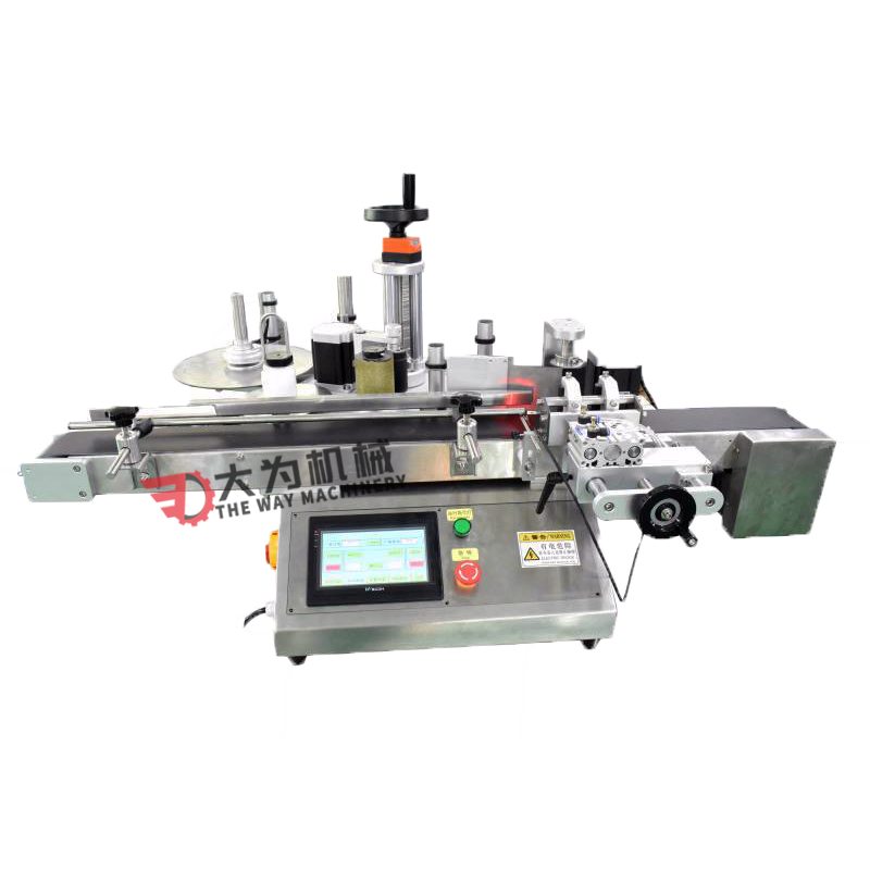 自動臺面貼標(biāo)機和標(biāo)準(zhǔn)自動貼標(biāo)機的區(qū)別(圖1) 自動臺面貼標(biāo)機和標(biāo)準(zhǔn)自動貼標(biāo)機的區(qū)別(圖1)